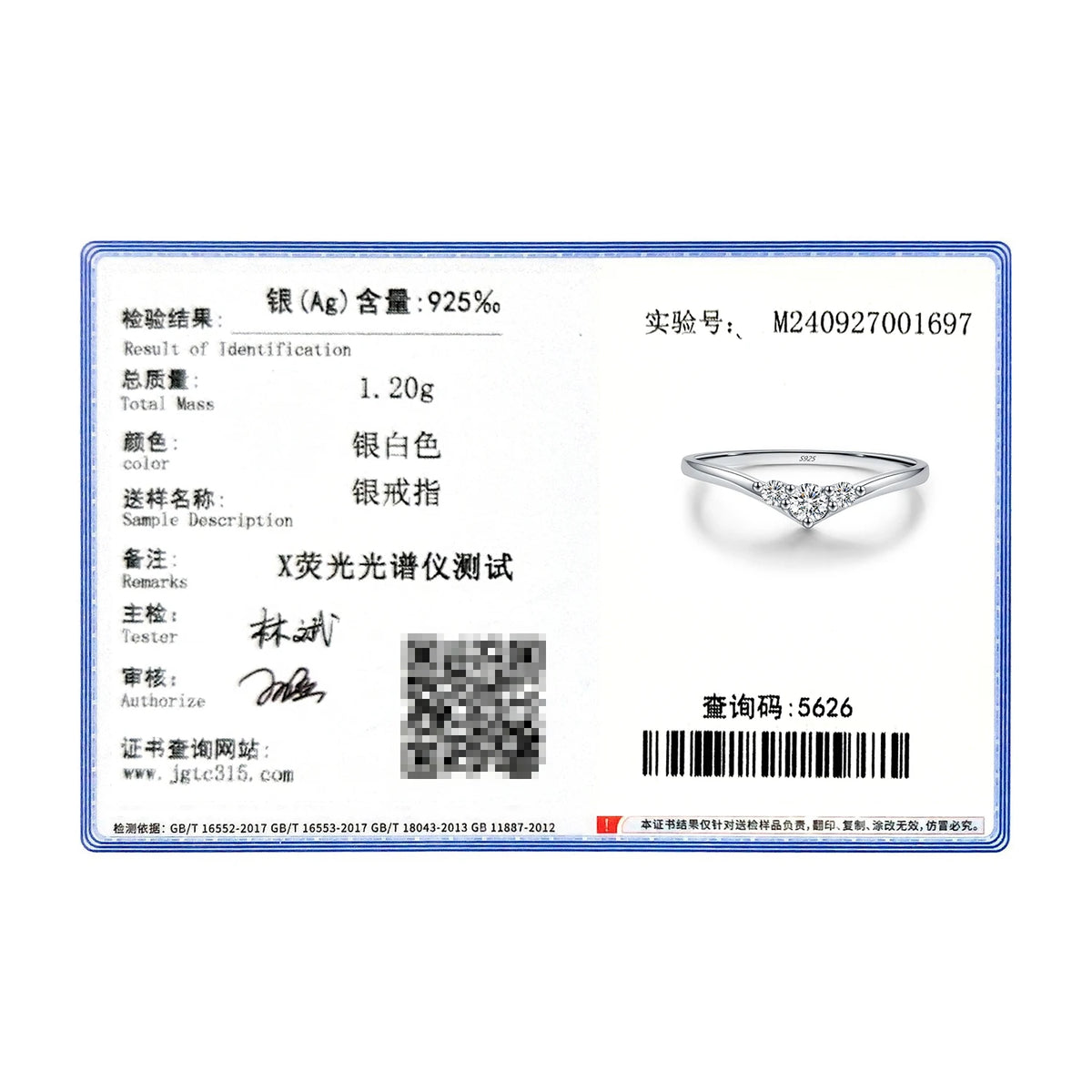 Bague alliance simple en argent 925 et moissanite Modian